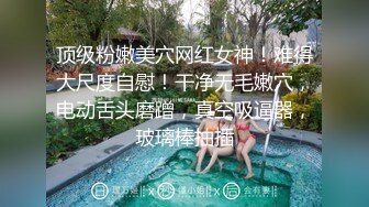 房东装的针孔摄像头无意中拍到的画面,男男情侣大白天缠绵