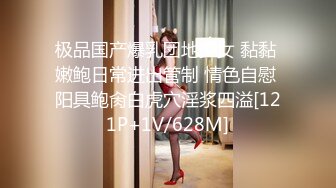 收费裙泄密流出快手 兔 高颜值极品身材熟女和猛男粉丝 啪啪做爱3P+女王SM男奴 (4)