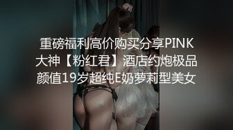 老婆和00后单男很投入