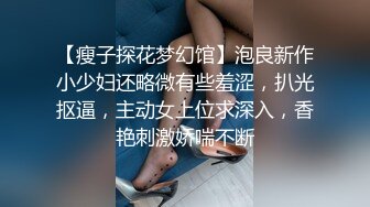 少妇活好不粘人