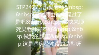 [原y版b]_293_再z深s一y点d_自z慰w_20220122