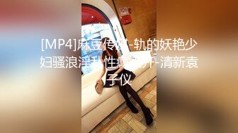 【甄选酒店极速流出】绿叶房小情侣开房做爱 年轻力胜6小时操四次 蜜桃臀女友叫床极其诱人 (2)