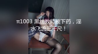 [MP4]STP24537 【熟女探花】，今晚刺激3P大战，女主夜场公主，年龄32，身高165，轮番上场，需要两个小伙的滋润才满足 VIP2209