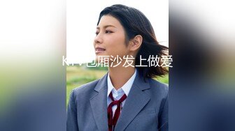 爬窗偷窥隔壁学生小嫩妹洗香香