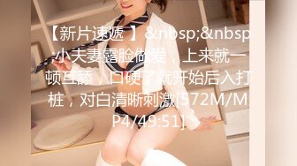 [2DF2] 《太子探花》里面最帅的哥们酒店约炮网红脸168极品身材平面兼职女模[MP4/117MB][BT种子]