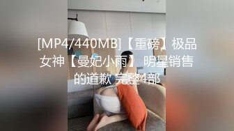 [MP4]STP24469 【婴儿肥美乳骚女3P两大汉爆操】双屌左右开弓一起舔&nbsp;&nbsp;插嘴扣穴轮番上&nbsp;&nbsp;好舒服好喜欢&nbsp;&nbsp;情趣一直骑乘抽插 双男轮