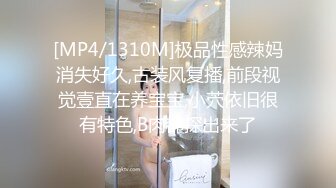 新流出 七夕小伙买来新的情趣用品给白白嫩嫩的女友的礼物 女友用了以后挺喜欢