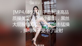 天美传媒TMW034鲍鱼焖鸡上菜啰