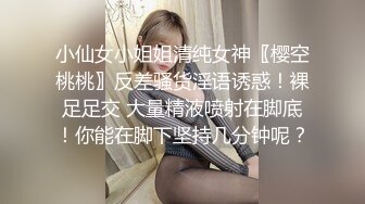 【露脸女神重磅核弹】超反差网红女神『欲梦』最新付费私拍 黑丝豪乳 玩穴呻吟 终极诱惑超骚 第二弹