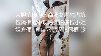 谁要是娶到这种女人那家里很多东西都必须买防水的