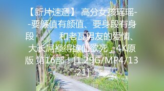 ABP-812 绝対的下から目线 おもてなし庵 神乳小町 河合あすな 13 全てはお客様のために。超绝美女が彻底的に尽くします。