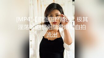 高挑女神配丝袜 喜欢被黑丝妹妹盯着内射嘛？极品舞蹈系女神性欲强能榨干你！滚烫的精液在骚穴里射的慢慢的流出来