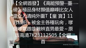 【新片速遞】&nbsp;&nbsp;✨【重度BDSM】韩国巅峰女S「Yerin」OF重度调教私拍 男女奴一边做爱一边受刑，大幅超越常规调教【第一弹】[4.98GB/MP4/1:55:03]