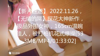 [MP4/ 501M] 童颜大奶极品学妹跟小哥激情啪啪，让小哥玩着奶子道具抽插骚穴，交大鸡巴草嘴深喉舔蛋蛋