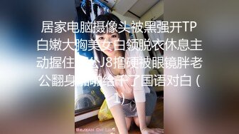 ⭐⭐⭐【Andy_coco】留学生身材超哇塞，咪咪沫油，看了想射