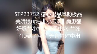 新人小伙偷拍上门兼职小少妇，大胸肤白，情趣挑逗，沙发啪啪