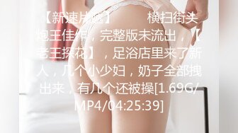 老婆逼有点痒