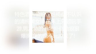 TS伪娘人妖❤️Kittyyumiko❤️喜欢和直男做 甜美可爱的外表下长着一根大肉棒 反差感十足！【219V】 (13)