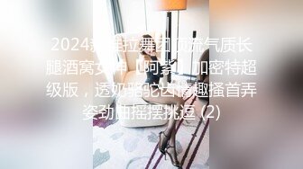 露脸乳交少妇