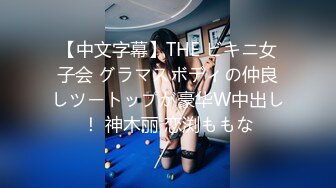 超级可爱卡哇伊萌萌哒【撒娇小女生】肥美的一线天小穴，表演跳蛋插进去吐出来，小穴汪汪的水声真美哇！