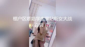 强烈推荐‖国产完整版,饥渴绑匪见色起意,被巨屌鲜肉反攻爆操,淫穴被大鸡巴操的很舒服