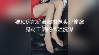 《高能预警✅重磅》推特百万粉身材颜值巅峰比女人还女人极品气质CDTS【小张天爱】私拍~能口能足能肏多种花样