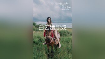 【全網首發】《屎上最強㊙廁拍》室外旱坑逼臉同框偸拍超多女人方便～有美女有極品逼～謹慎長腿美女左右看一圈對著鏡頭看都沒發現 (5)