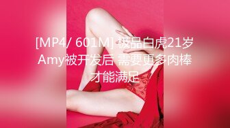 【Stripchat】“不行！我还要！”轻熟长腿高颜值美少妇女主播「Eliza」跳蛋强力虐阴爽到跳起来