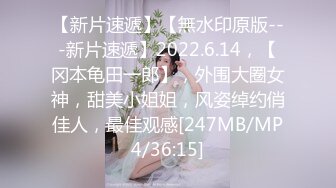 [MP4/802M]4/19最新 美少妇打飞机粉鲍鱼无套上位打桩简直爽翻天VIP1196