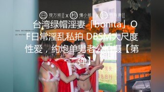 外表清纯的痴女护士惠子忍不住就请医生掏出肉棒让她吸 医生忍不住抽插了起来 直接射满惠子全身