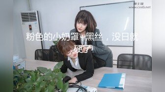 [MP4/ 229M]&nbsp;&nbsp;极品收藏究极重磅极品爆乳网红女神麻酥酥2月最新会员定制黑丝旗袍小怪兽男友玩嗨喷水