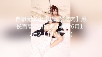 [MP4]麻豆传媒-专属性爱乐天使 陪你情色预测欧洲杯 美乳女神仙儿媛