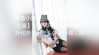 淫荡巨乳职员 中文字幕