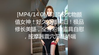 国产麻豆AV MDWP MDWP0005 针孔酒店偷情少妇 新人女优 赵雪颜