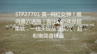 ✿优雅气质女教师✿绝美教师穿着黑丝的课后辅导！淫脚授业！无套爆插骚穴！越是端庄优雅私下越是淫荡反差！