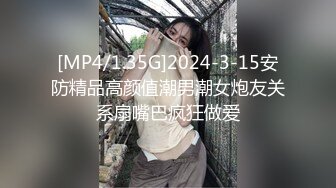 地铁站一路跟拍漂亮的美少妇 上楼梯的时候竟然发现是真空 太让人意外了