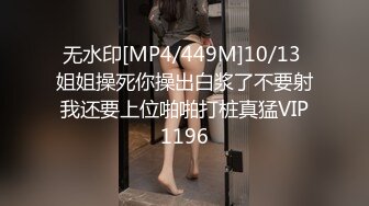 2023-12-25流出酒店偷拍❤️听话小女友做爱被男友录像 主动发骚配合跟现场直播似的