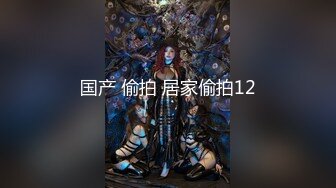 爱神传媒 ema-011 av女经纪人替补下海-唐雨菲