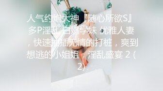 土豪的母狗，想怎么玩就怎么玩，阴唇滴蜡，疼得直呼喊，嘶哑打转，逼都烫红了！