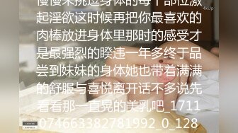 （下面简阶出全集全套）操足疗店熟女人妻