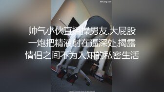 ★☆《女神私拍❤️福利》★☆清纯高颜露脸反差嫩妹【思雨】收费精品2部，斯文眼镜学生制服女上全自动床上干到床下 道具玩双洞 (2)