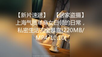 [MP4/ 538M] 私密养生按摩馆极品美女正着吃肉棒老公突然来电话 你在吃东西吗吧唧吧唧的没有呀