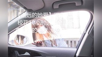 河北姐弟门5月最新流出“姐姐可以做我的妈妈吗？我想吃奶”