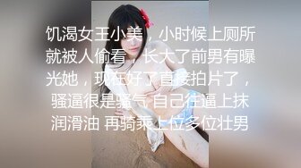 第一视角爽肏蜜桃臀的巨乳少女MilaSolana资源合集【41V】 (8)