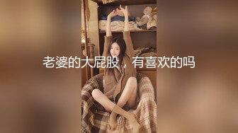 夹哥哥的大鸡巴 最新网红嫩妹小奈音VIP收费淫语自述