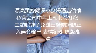 我的女友身材一级棒，奶子丰满挺拔BB粉嫩，屁股小了点干炮够用了