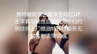 MD-0186欲女姑姑渴望鲜肉-钟宛冰.苏语棠