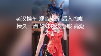 【OnlyFans】OF极品女神 Naomiii 付费福利，后备箱的专属礼物，打卡景点外拍，极品大屁股 26