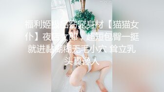 【丰乳肥臀气质新人御姐】一头长发漂亮，