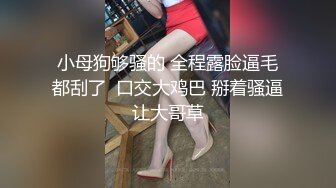 黑客破解家庭摄像头偷拍❤️午休媳妇上厕所回来被老公拔下裤子干炮儿子在旁边睡得跟死狗似的